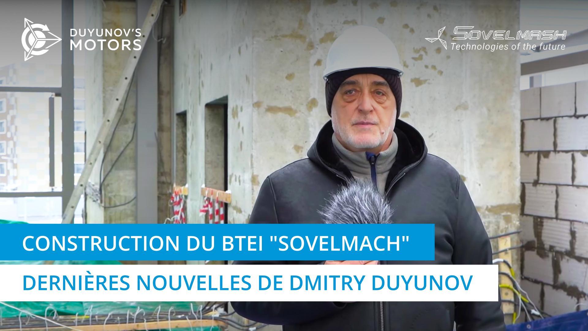 Construction du BTEI "Sovelmach" | Dernières nouvelles de Dmitry Duyunov | Jour 232