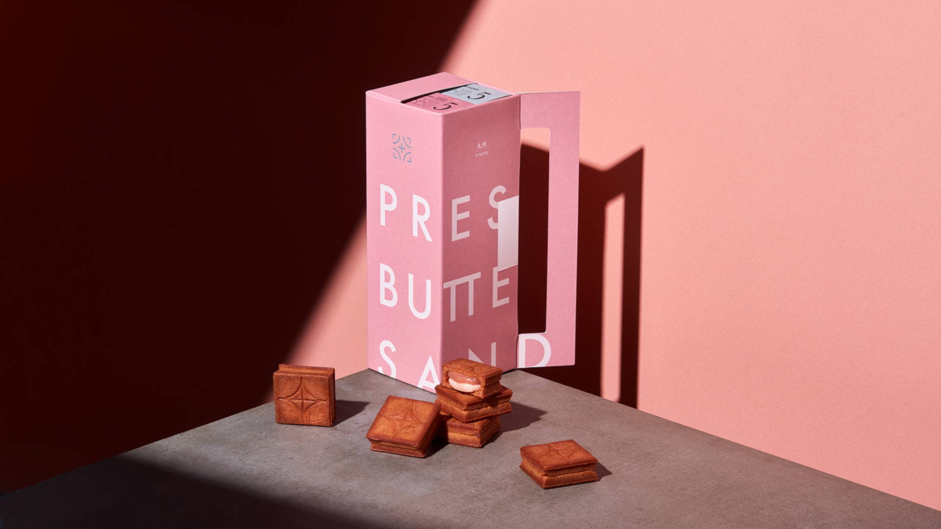 Featured image for Press Butter Sleeve Packaging Design Makes These Sweets Feel Like A Real Treat