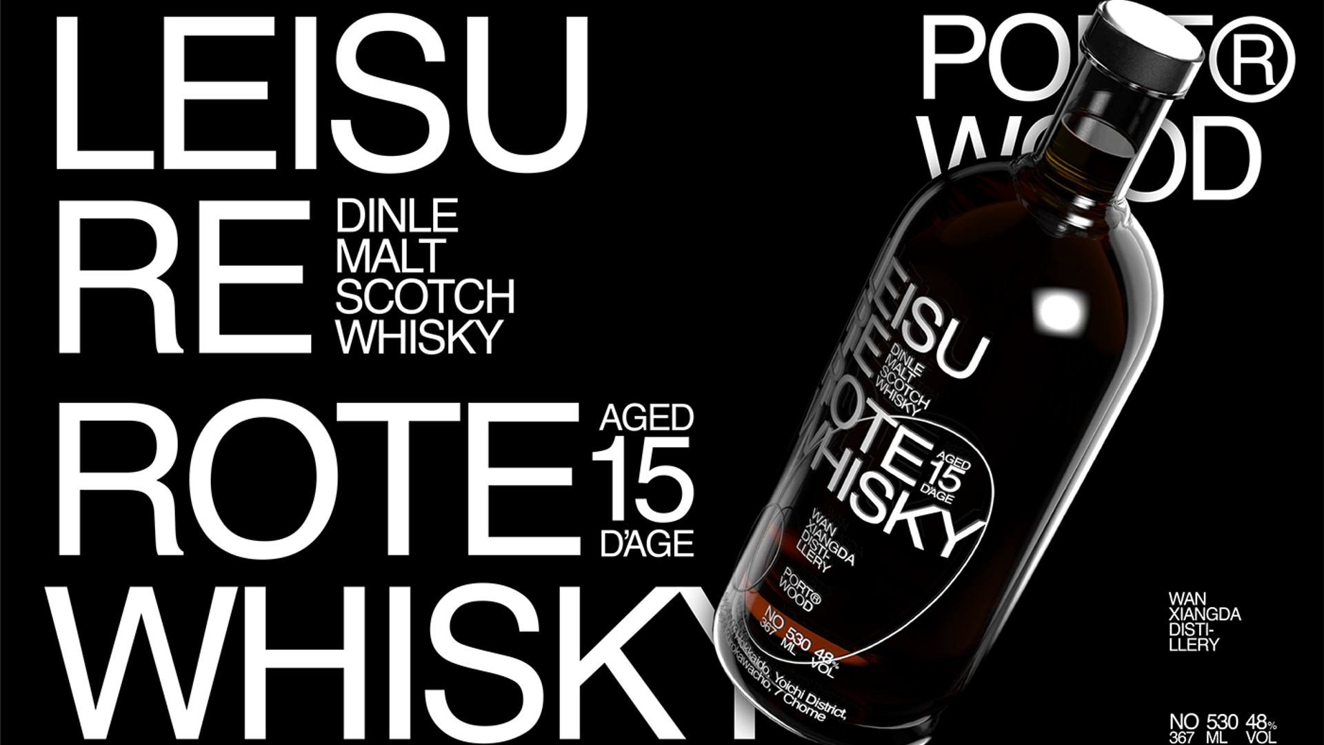 Featured image for Leisure Whisky Isn't Your Normal Whisky