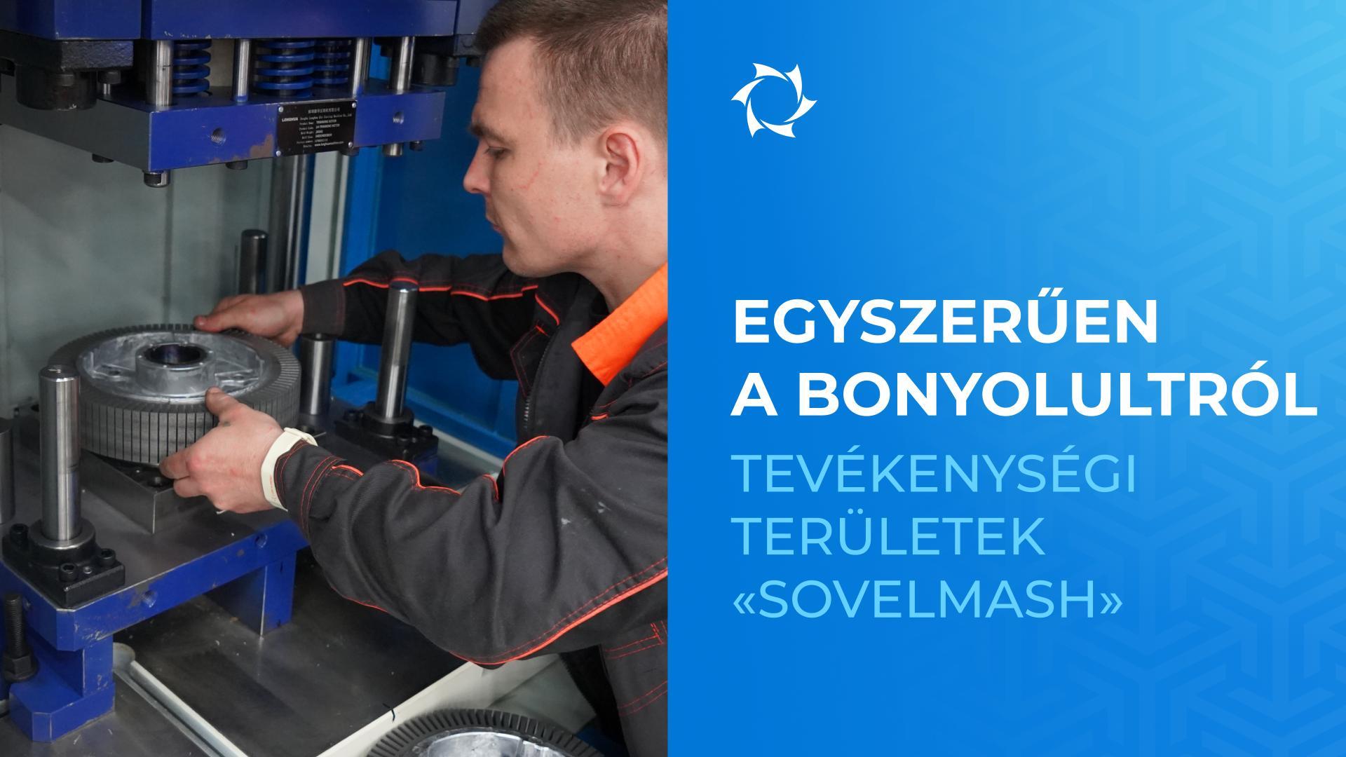 Mi kell ahhoz, hogy egy innovatív termék létrehozásából profitot termeljünk?