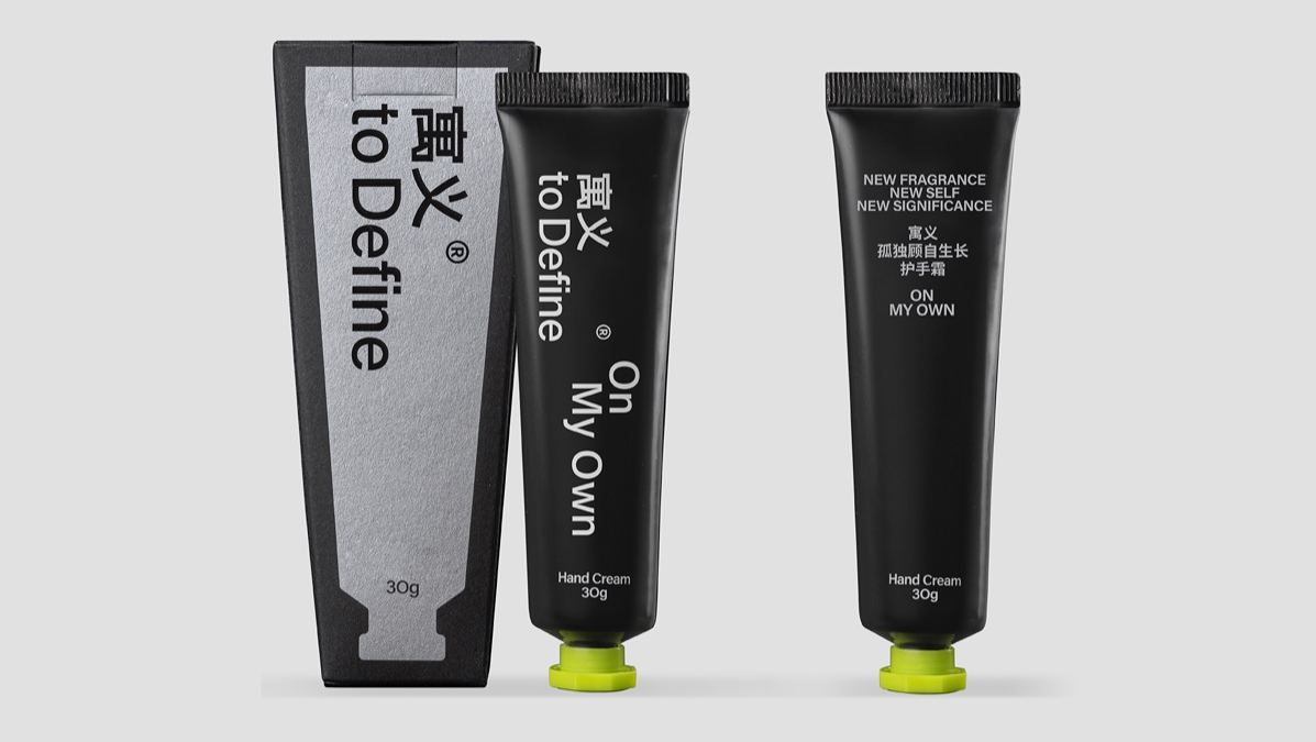 Hand Cream Package Design Places All Importance On A Minimalistic Aesthetic