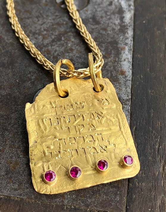 Mark Zuckerberg Eli Halili Jewish Necklace