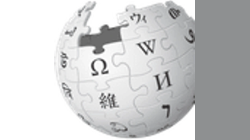 Main Content Image