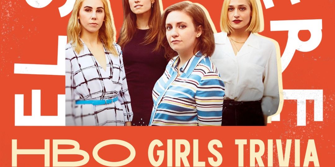 HBO girls trivia at Elsewhere Brewing Grant Park promotional image