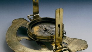 museum für kunst und kulrurgeschichte kompass