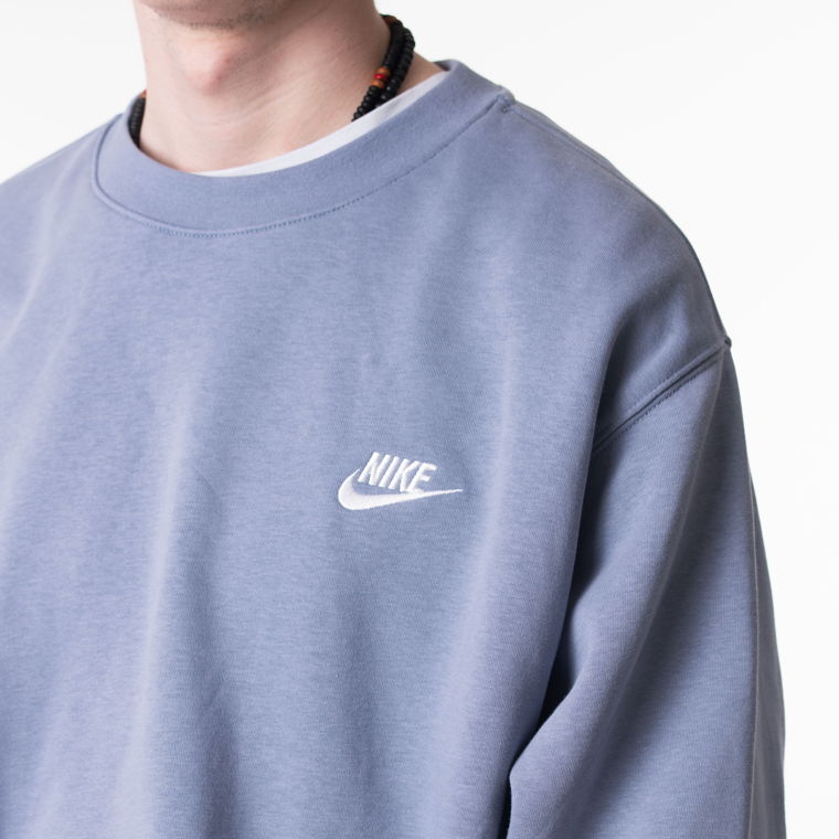 New blue Nike sweater 