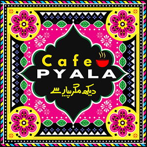 Logo - CAFE PYALA