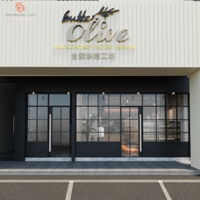 wl-dream-art-design-industrial-retro-malaysia-melaka-exterior-retail-3d-drawing