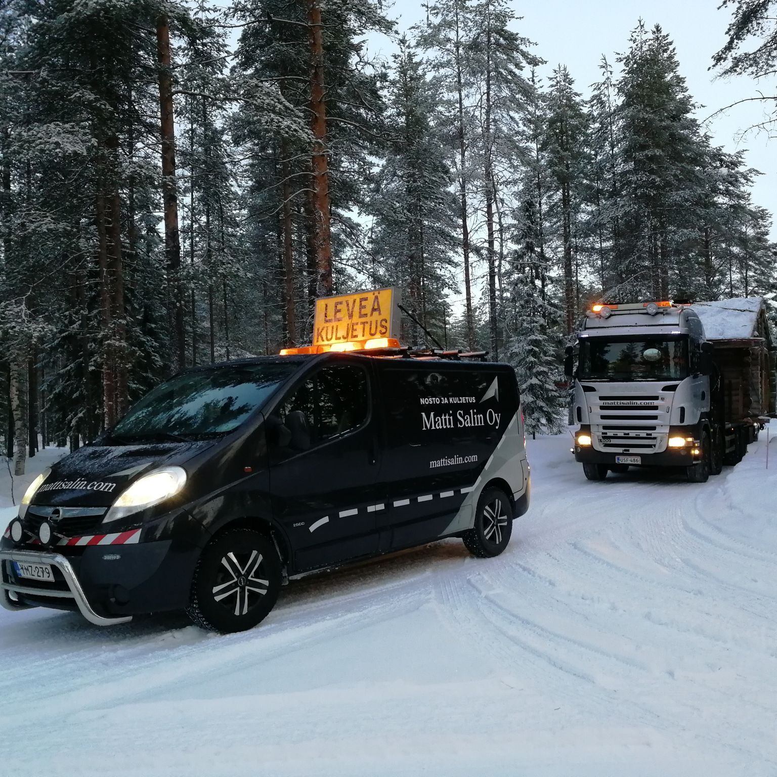 Sari Salin-Jääskö