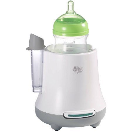 babypro first years bottle warmer