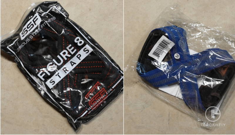 Figure 8 Straps' Package