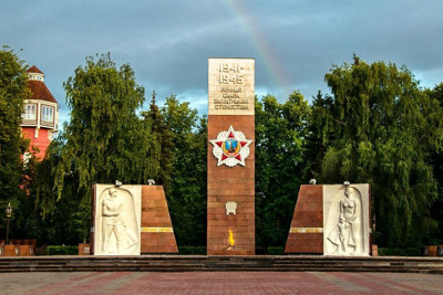 Обелиск памяти: Ногинск — город воинской доблести