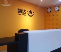 dockland-builder-modern-malaysia-wp-kuala-lumpur-retail-office-interior-design