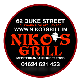 Logo - Niko's Grill