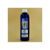 Eau florale de mélilot bio