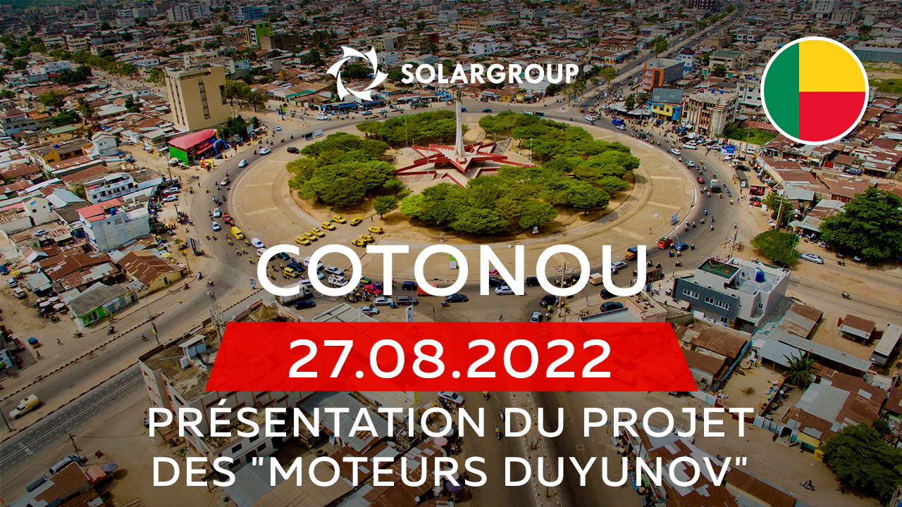 Présentation du projet des "Moteurs Duyunov" à Cotonou (Bénin)