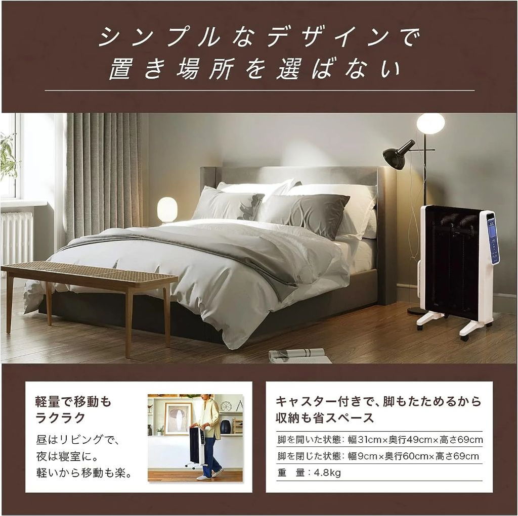 シンプル