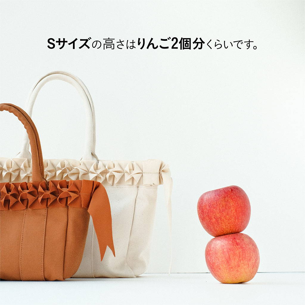 familiar x ajeco リンゴアップリケ トートバッグ 城島茂プロデュース