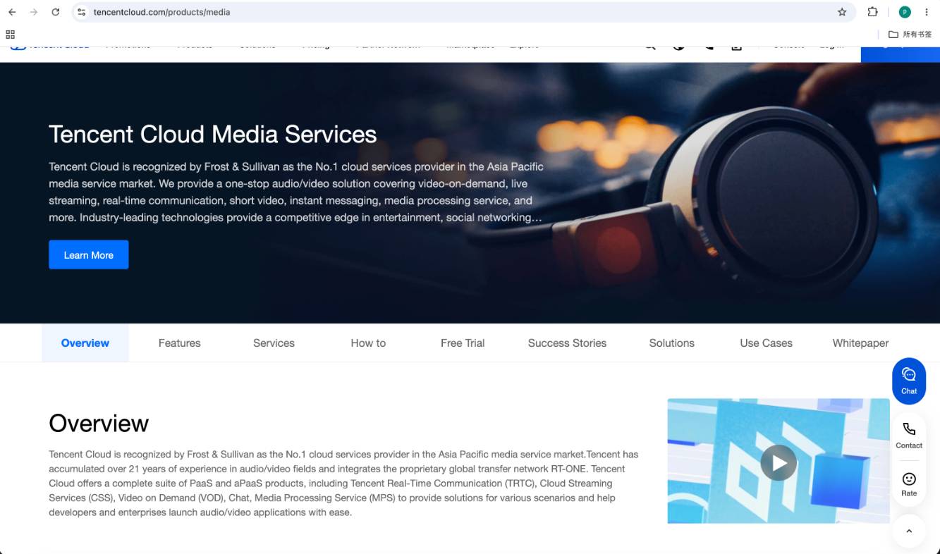 Video playback technologies developers developer - Ningjun D.'s portfolio image
