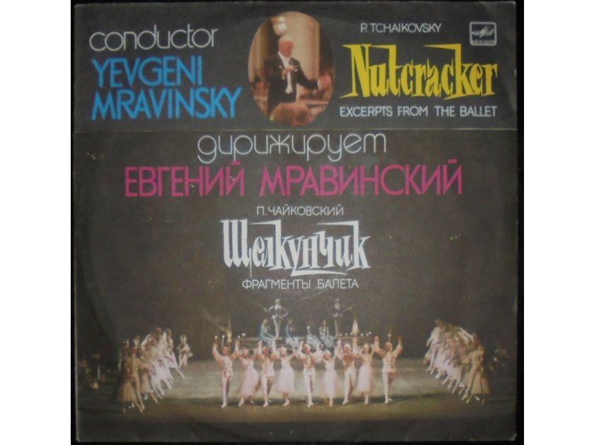 P. TCHAIKOVSKY Nutcracker/Excerpts LENINGRAD Philarmonic Symphony Orchestra cond. Yevg. Mravinsky