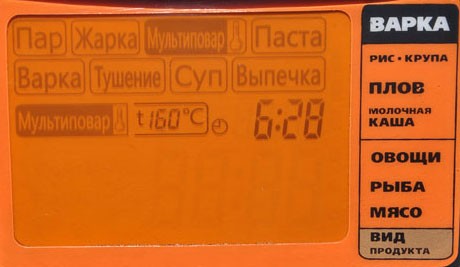 Усиление яркости текста на любом фоне в Фотошоп