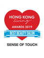 “Best Beauty Salon, Spa, and Treatment” Hong Kong Living Awards 2019