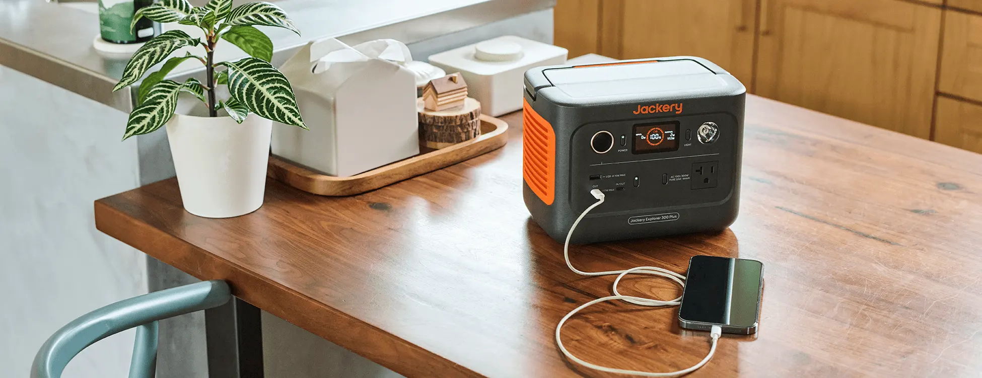 EPS機能により停電時でも中断のない電力供給を実現