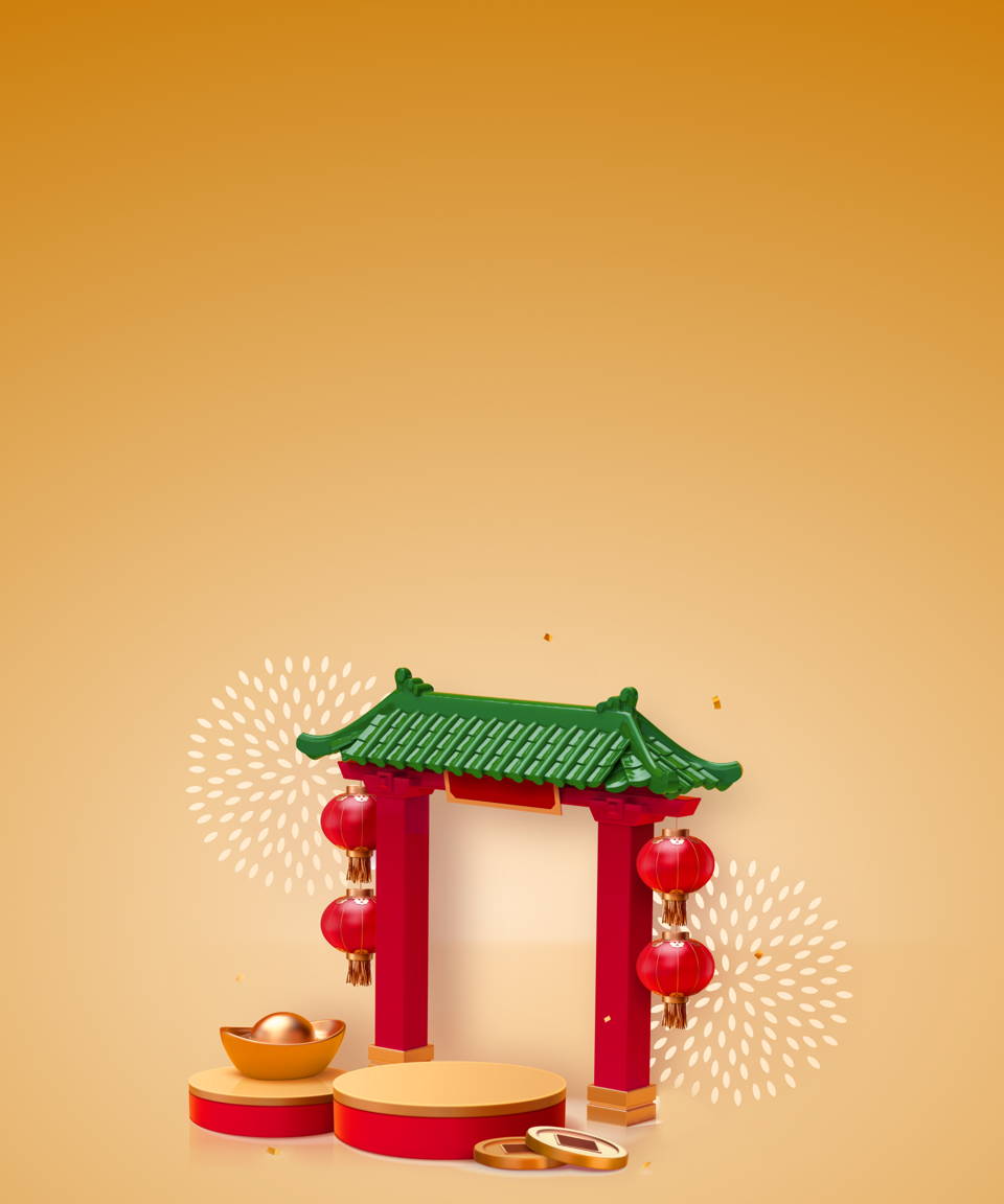 Chinese arch with red lanterns, gold coins, fireworks (small)