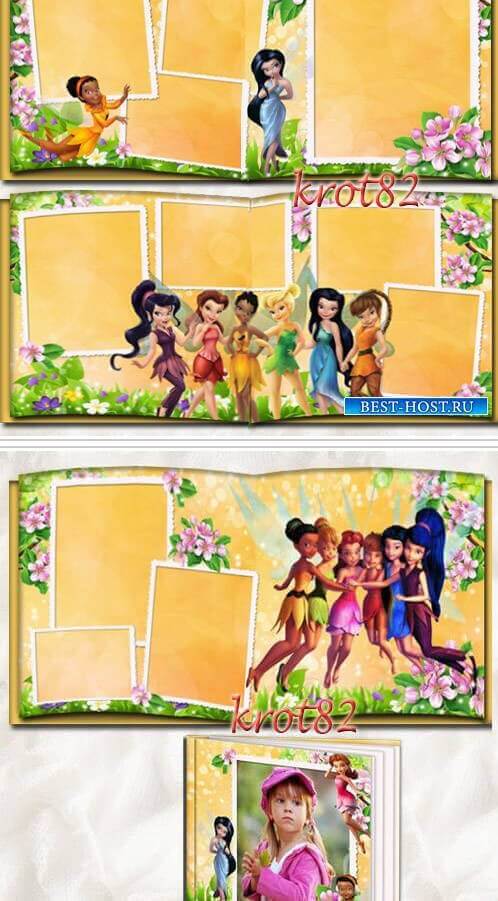 Фотокнига для девочек в Фотошоп – маленькие красивые феи