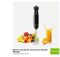 Electric Handheld Immersion Blender HB3201   12-speed & turbo mode 