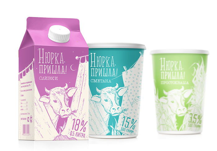 10 28 13 hiopka milk 5