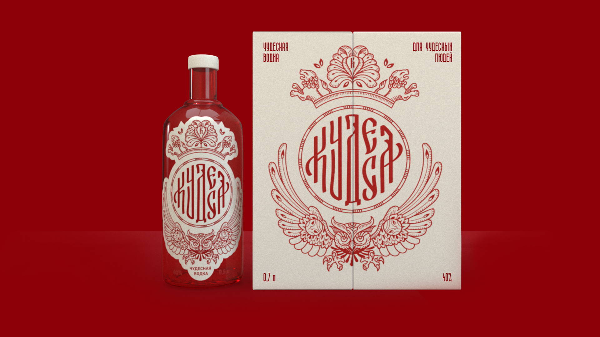 Featured image for Kudesa Vodka's Packaging Features Eye-Catching Calligraphy