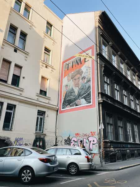 Street Art Tour - photo 3