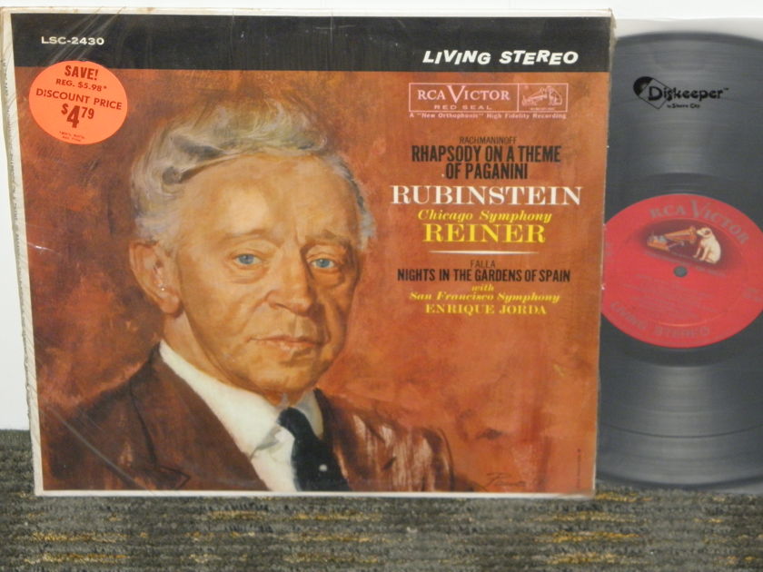 Rubenstein/Reiner/Chicago - Rachmaninoff Rhapsody Paganini RCA Shaded Dog *TAS* LSC 2430