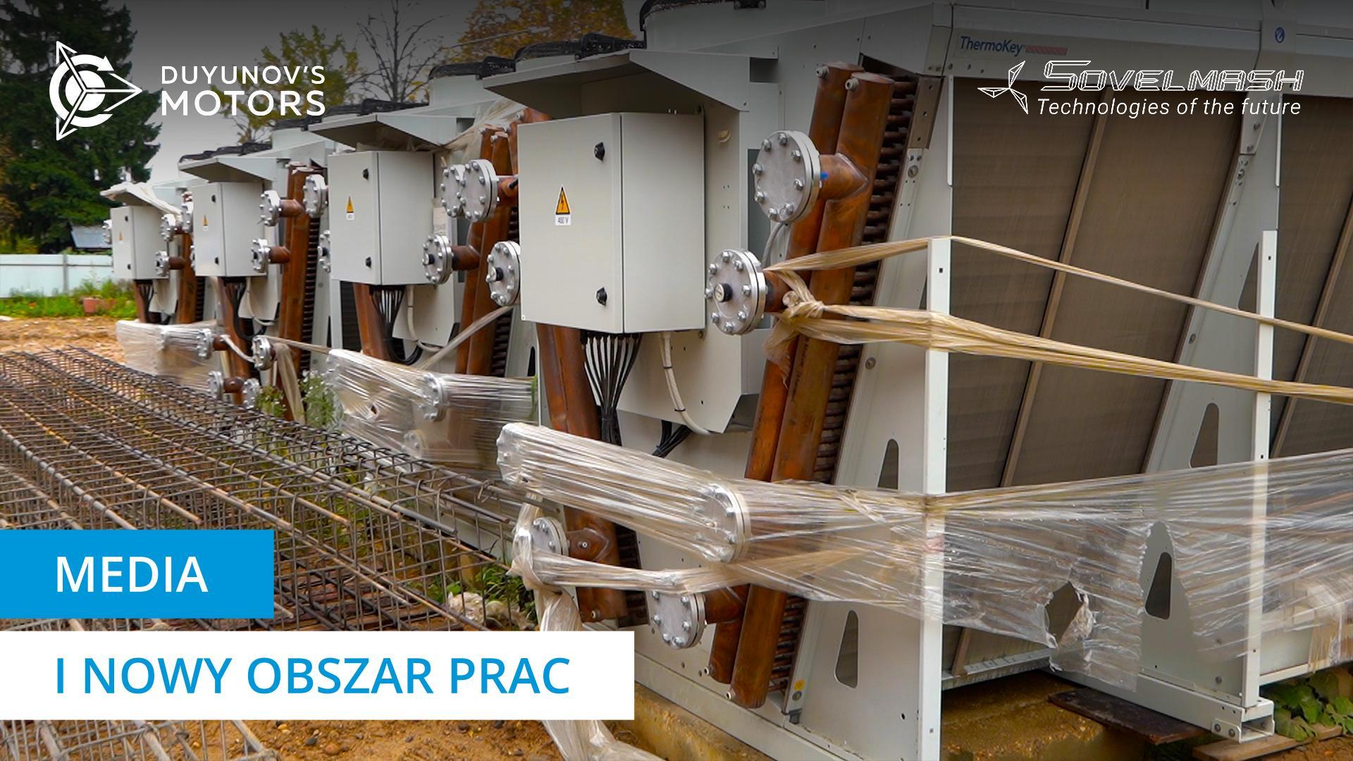 Ruszyły już prace związane z mediami / Aktualności z placu budowy Sovelmash