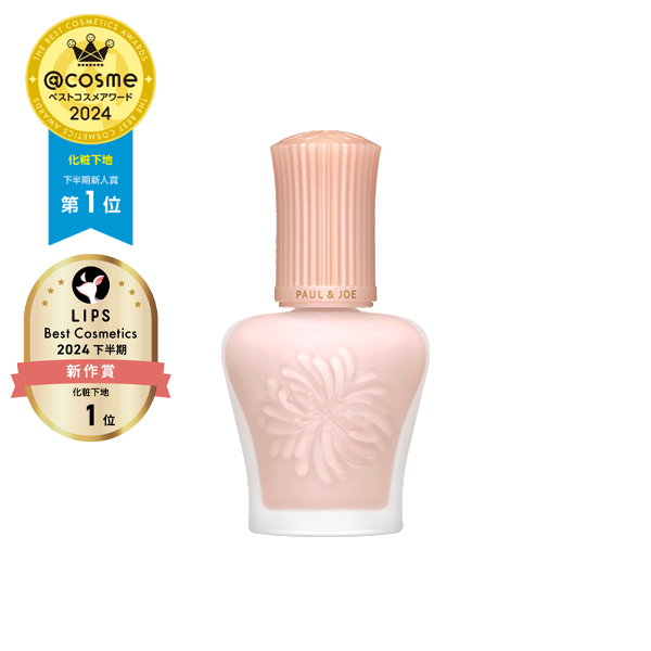 サメジマ・マミ美 ポール&ジョー プライマー サメジマ・マミ美 ポール サメジマ・マミ美 ポール&ジョー プライマー サメジマ・マミ美 ポール