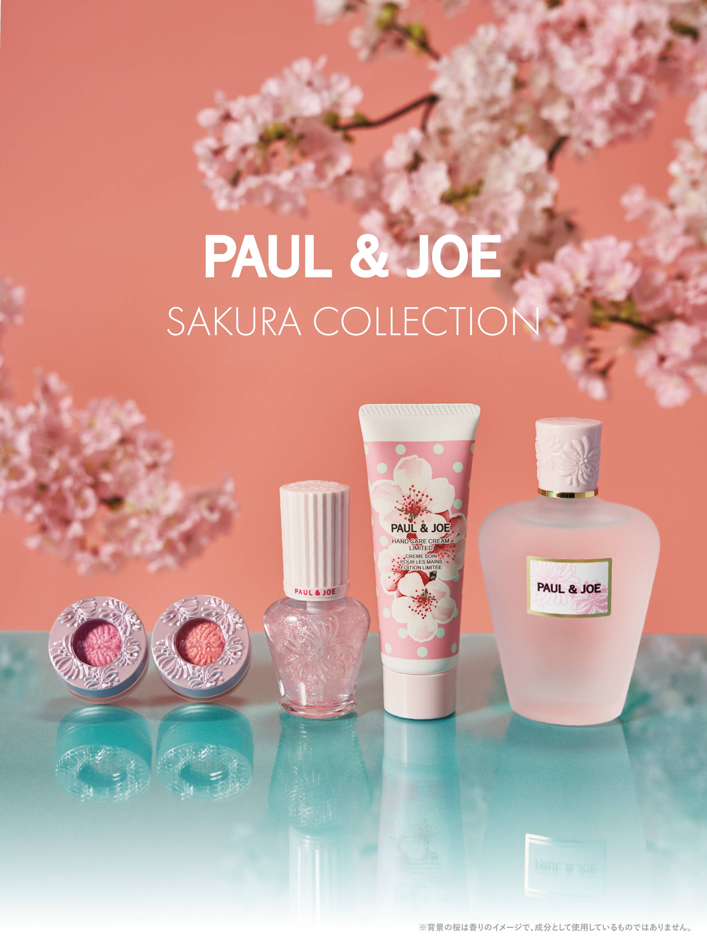 2026.02.01 SAKURA COLLECTION｜ポール ＆ ジョー公式オンラインストア