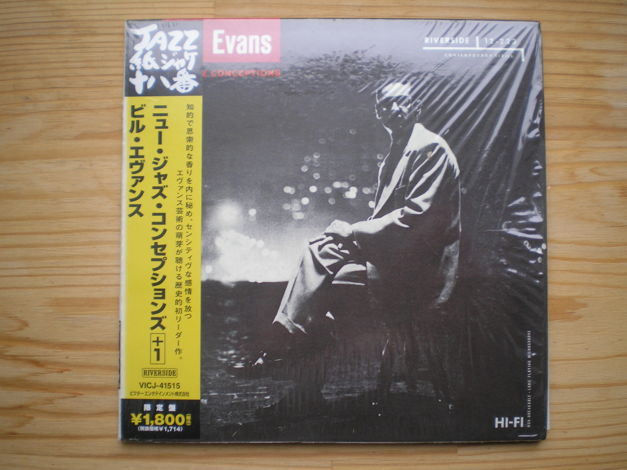 Bill Evans - New jazz conceptions Japan mini-lp