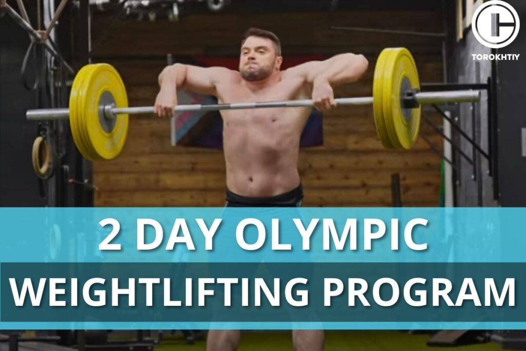 power clean 8 week program