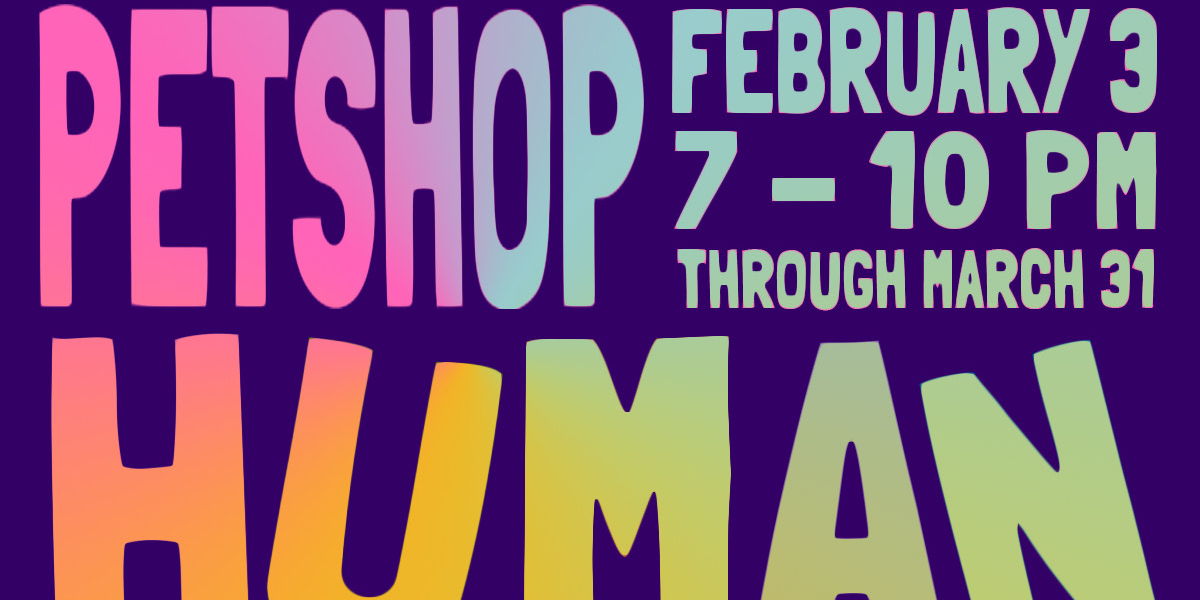 HUMAN  promotional image
