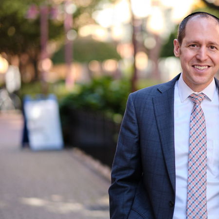 David H. Rosmarin, PhD, ABPP