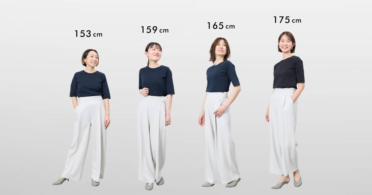 タックワイドパンツ着用レビュー