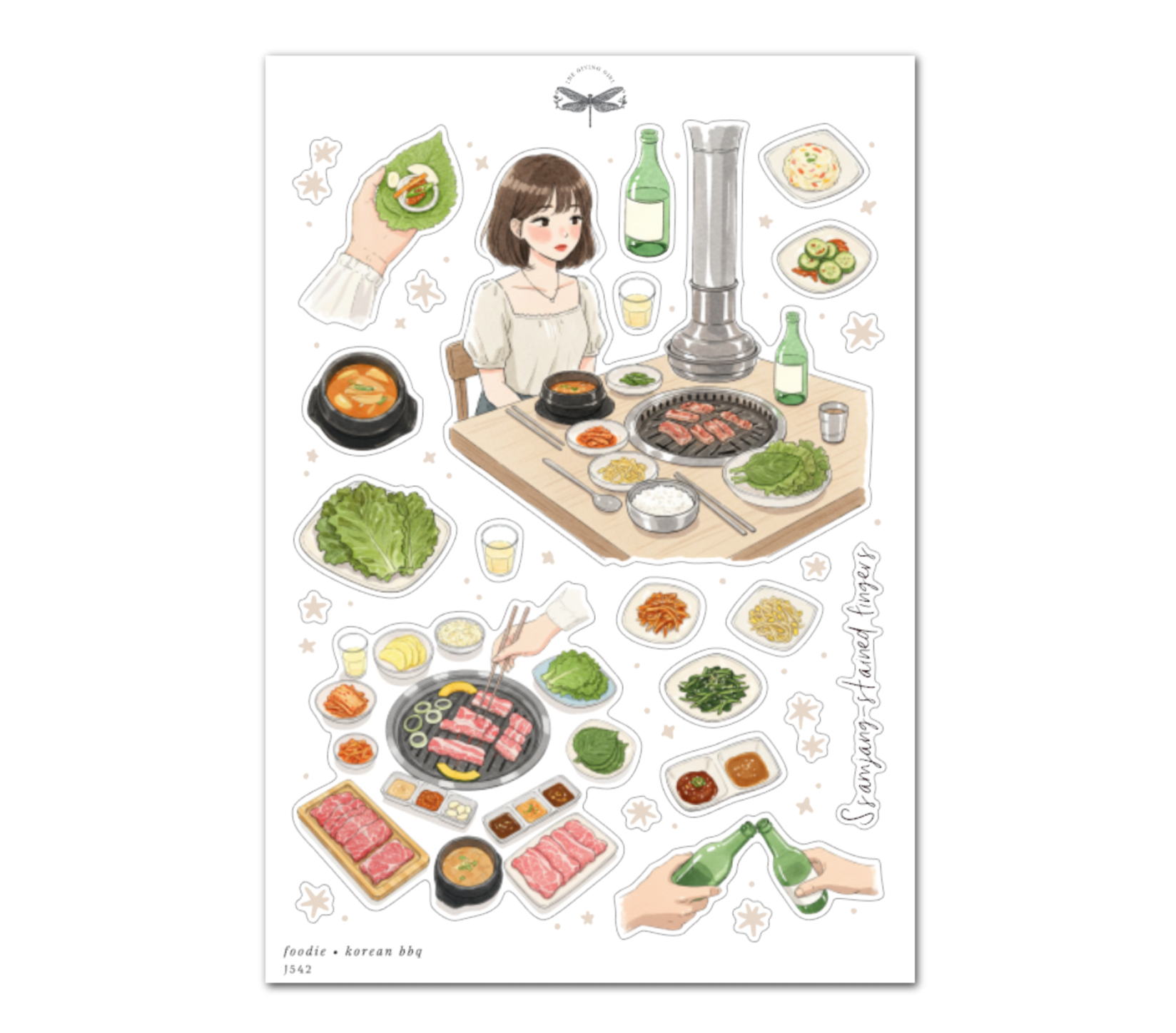 Foodie • Korean BBQ – The Giving Girl