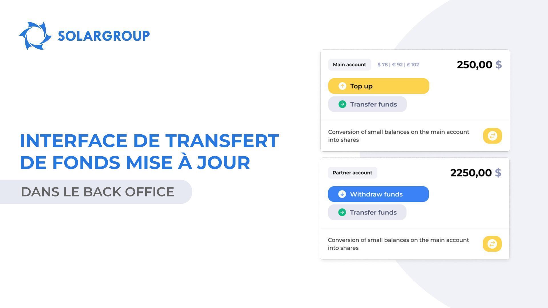 Mise à jour de l'interface de transfert de fonds d'utilisateur dans le back office