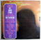 Gary McFarland - Soft Samba Strings -  1967 Verve Recor... 2