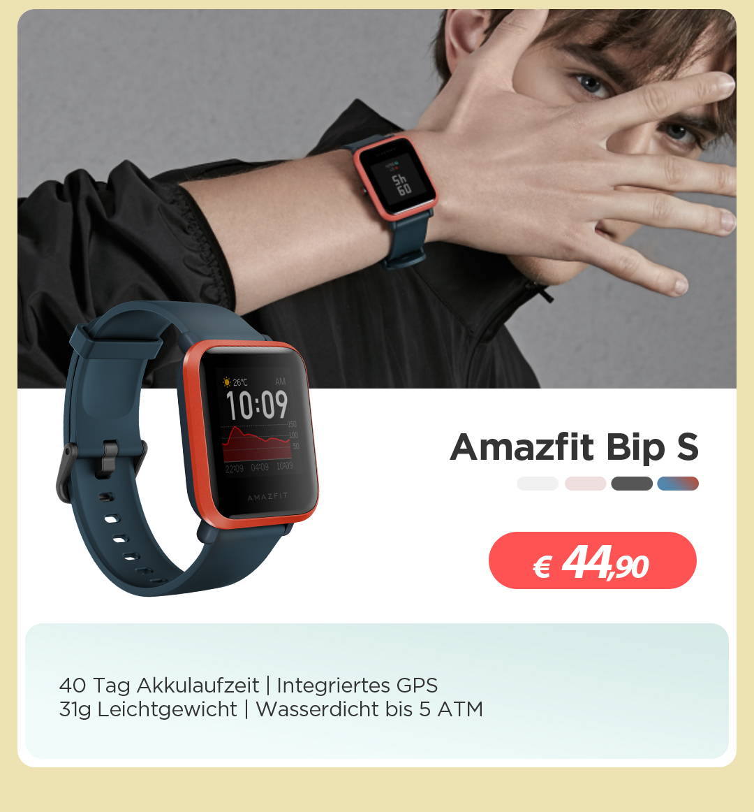 Amazfit bip price 2025