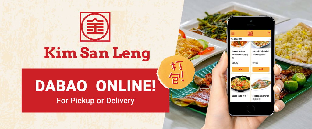 Kim San Leng (Yishun) Food Centre Pte Ltd