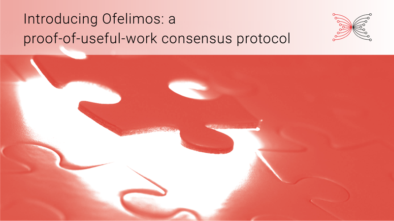 Ofelimos：プルーフオブユースフルワーク型コンセンサスプロトコル