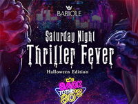 Saturday Night Thriller Fever 图片