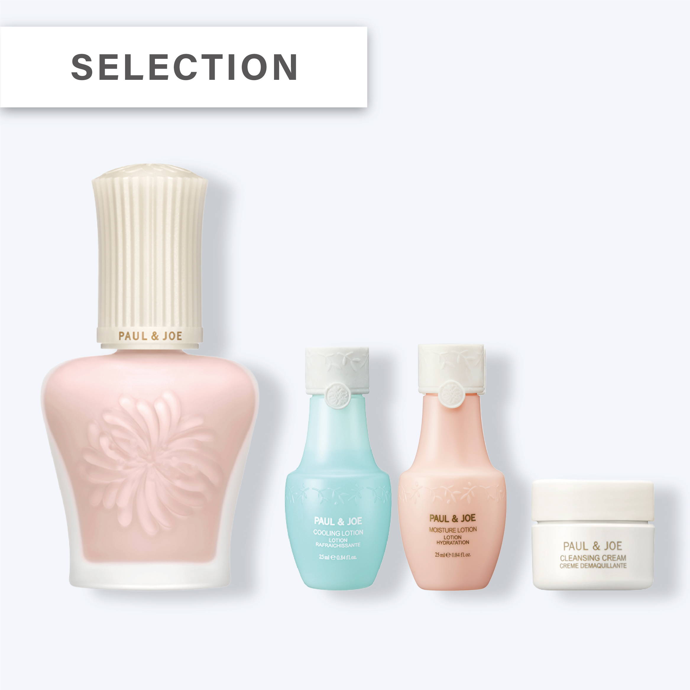 2026.05.20 SUMMER BASEMAKE SELECTION